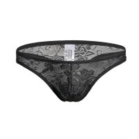 uploads/erp/collection/images/Underwear men/HYY/XU0111039/img_b/img_b_XU0111039_3_wxDRJ745BIz6xCAT35XoOydeb52kBHt7